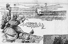Chicago Tribune sketch of the ballpark during a November 30, 1893 American football game between the Chicago Athletic Association and Boston Athletic Association Chicago Tribune illustration of November 30, 1893 Chicago Athletic Association v. Boston Athletic Association football game at South Side Park.jpg