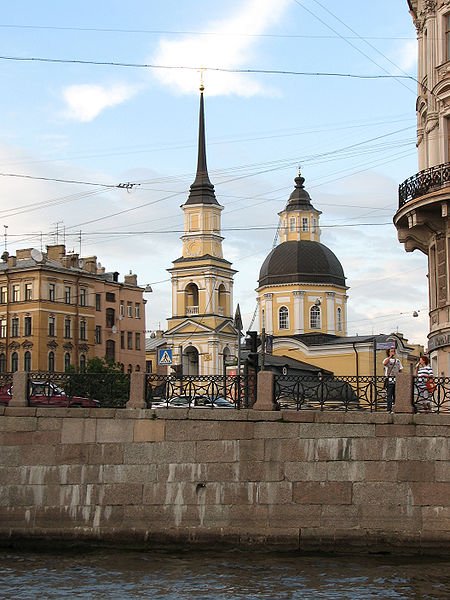 File:Church of Simeon and Anna 01.JPG