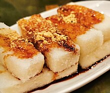 Ini adalah Ciba Kue dengan Gula merah dan panggang tepung kedelai