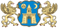 Wappen des V. Bezirks