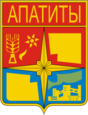 Coat of Arms of Apatity (Murmansk oblast) (1973).png