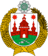 Huy hiệu của Huyện Tetiiv