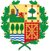 Coat of Arms of the Basque Country Autonomous Government (1936-1937).svg