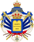 Herb monarchii lipcowej (1831-48) .svg