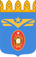 Emblème de l'armée de l'air somalienne