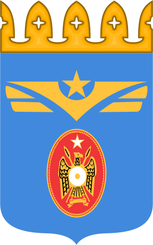 Coat of arms of the Somali Air Force.svg