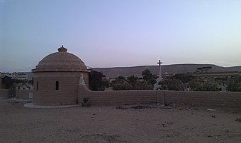 World War II affected many lives in Egypt. Commonwealth graves of victims shown here in Marsa Matrouh, Egypt Commonwealth graves of victims of World War II in the Egyptian.jpg