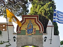 File:Corfu_Paleokastritsa_Monastery_R01.jpg