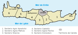 Венецианските райони на Крит през XIII век: 1. Канареджо, 2. Сан Марко, 3. Санта Кроче, 4. Кастело, 5. Сан Поло, 6. Дорсодуро.