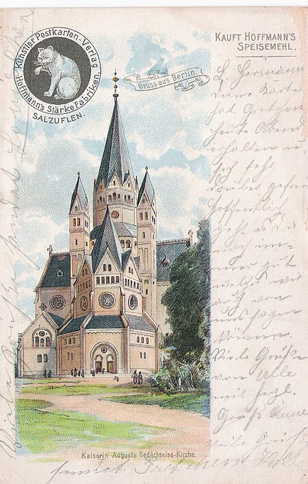 D NW Bad Salzuflen Hoffmann's Stärkefabriken, Ansichtskarte 'Berlin, Kaiserin Augusta Gedächtnis Kirche'