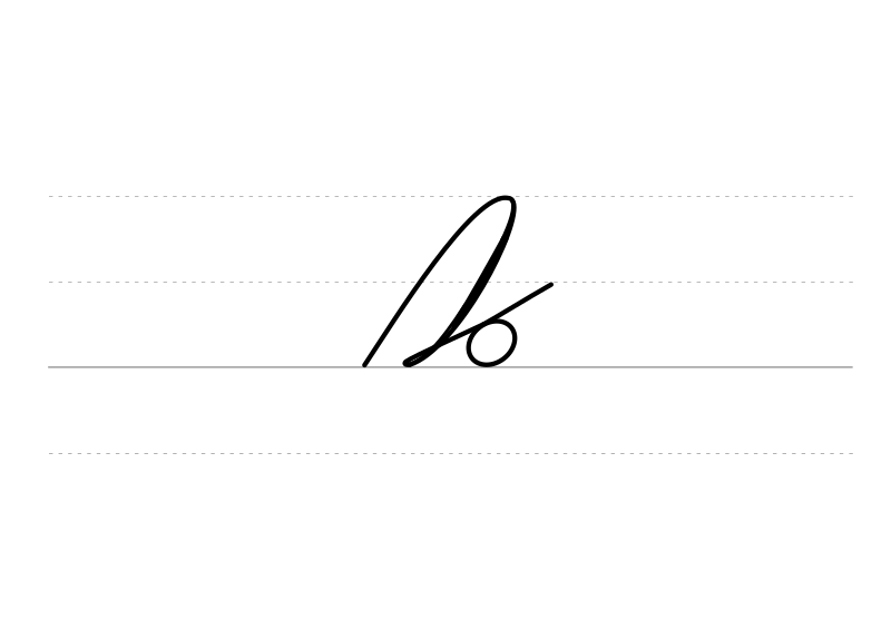 File:DEK Deutsche Einheitskurzschrift - Verkehrsschrift - Achse.svg