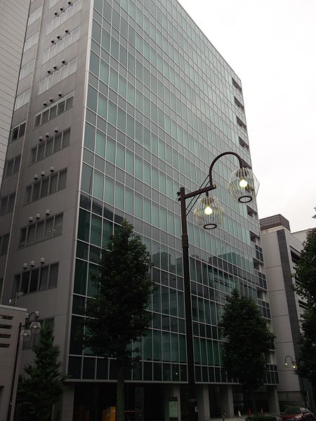 File:DNI Nishiki Building 20140824.JPG