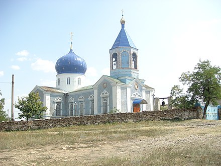 Погода ставропольский край село грушевского. Иллирия Луганская область. Село Иллирия. Церковь Грушевское Ставропольский край. Село Грушевское Александровский район Ставропольский край.