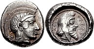 Moneda de Kherei. Circa 410-390 a. C.