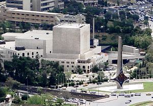 Damascus Opera House.jpg