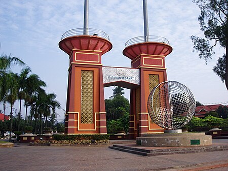 Fail:Dataran_Segamat.jpg