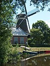 De Hoop molen Holwerd 01.jpg