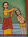 Depiction of Baptism of Jesus by John the Baptist - I Yesus Church - Axum (Aksum) - Ethiopia (8701132677).jpg