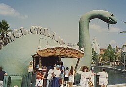 Dinosaur Gertie Ice Cream, 1989.jpg