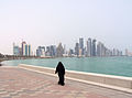 Skyline of Doha