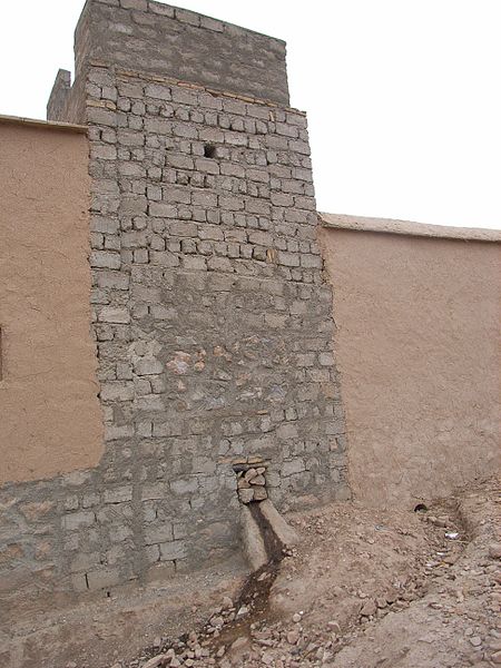 File:Drainage from traditional dry toilet (4362626198).jpg