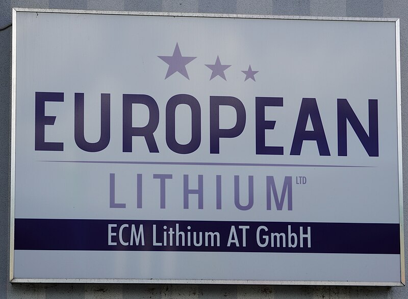 File:ECM Lithium AT GmbH. Wolfsberg, Lavanttal, Kärnten.jpg