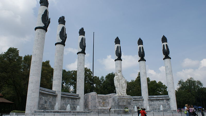 File:EN HONOR A NUESTROS 6 CADETES.JPG