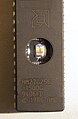 256-KiBit-EPROM im lasergravierten Keramikgehäuse, aus 1994