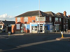 East Howe, Peter's News - geograph.org.uk - 870138.jpg