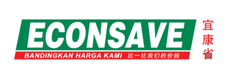 <span class="mw-page-title-main">Econsave</span> Malaysian supermarket chain