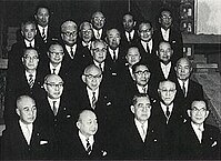 Eisaku Satō Cabinet 19661203.jpg