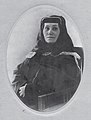 Annesi, Ketevan Geladze (Rusça Ekaterina)
