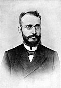 Eleftherios Venizelos