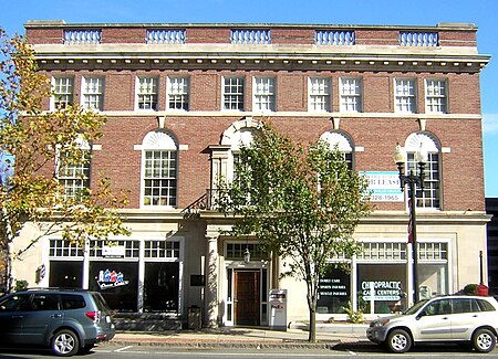 Elks Building Quincy MA