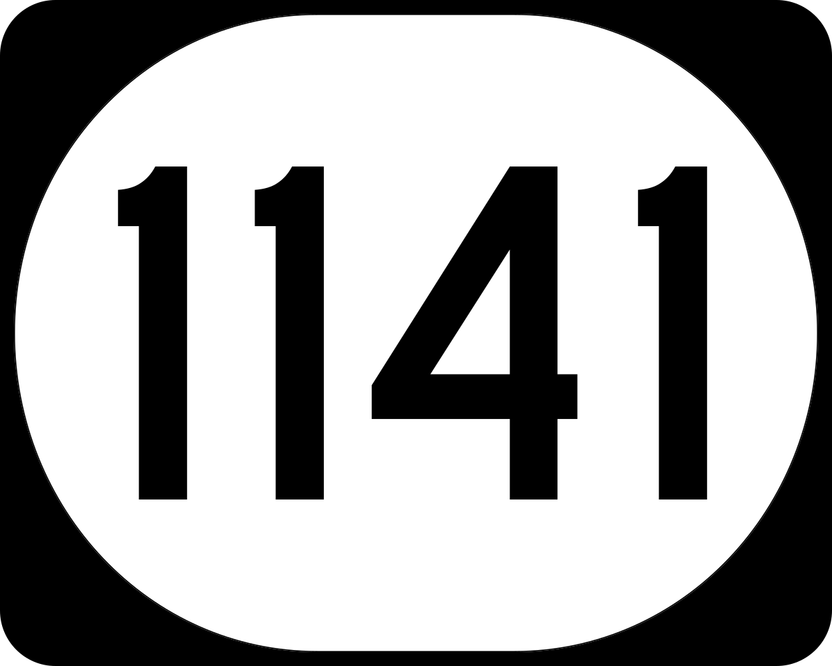 Д б. 1141. Д.У.Б. 1141п. 1141 Цифра.