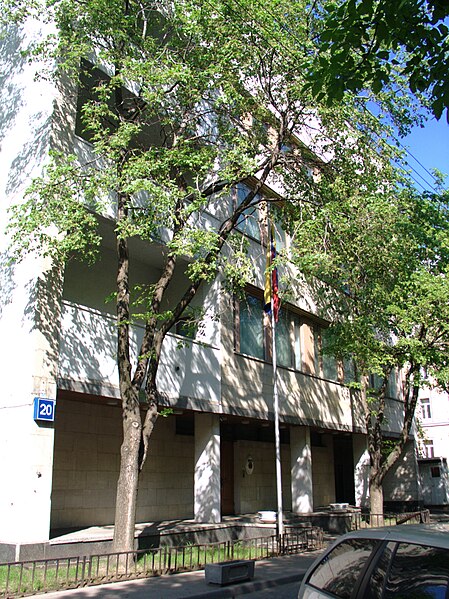 File:Embassy of Columbia in Moscow, building.jpg