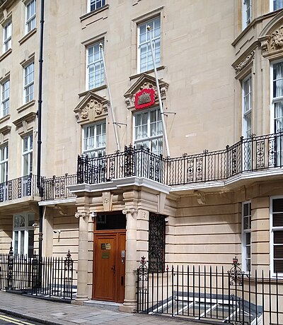 Embassy of Myanmar, London