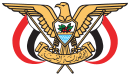 Emblem of Yemen.svg