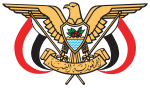 Emblema da Yemen.svg