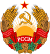 Het wapen van de Moldavische SSR