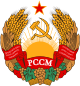 RSS Moldâva - Stémma