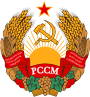 Armoiries de la RSS de Moldavie (1940-1990)