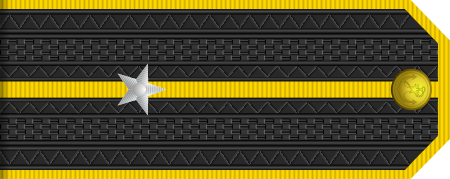 Tập_tin:Ensign_rank_insignia_(North_Korea).svg