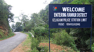 Kelakam, India Town in Kerala, India