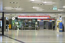 The station's ticket hall Entrance to University of Helsinki metro station in Helsinki, Finland, 2020 April.jpg