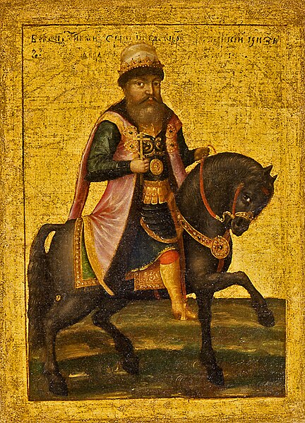 File:Equestrian portrait of Michael I of Russia (17th c., GIM).jpg