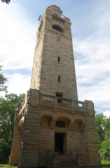 Eschwege bismarckturm