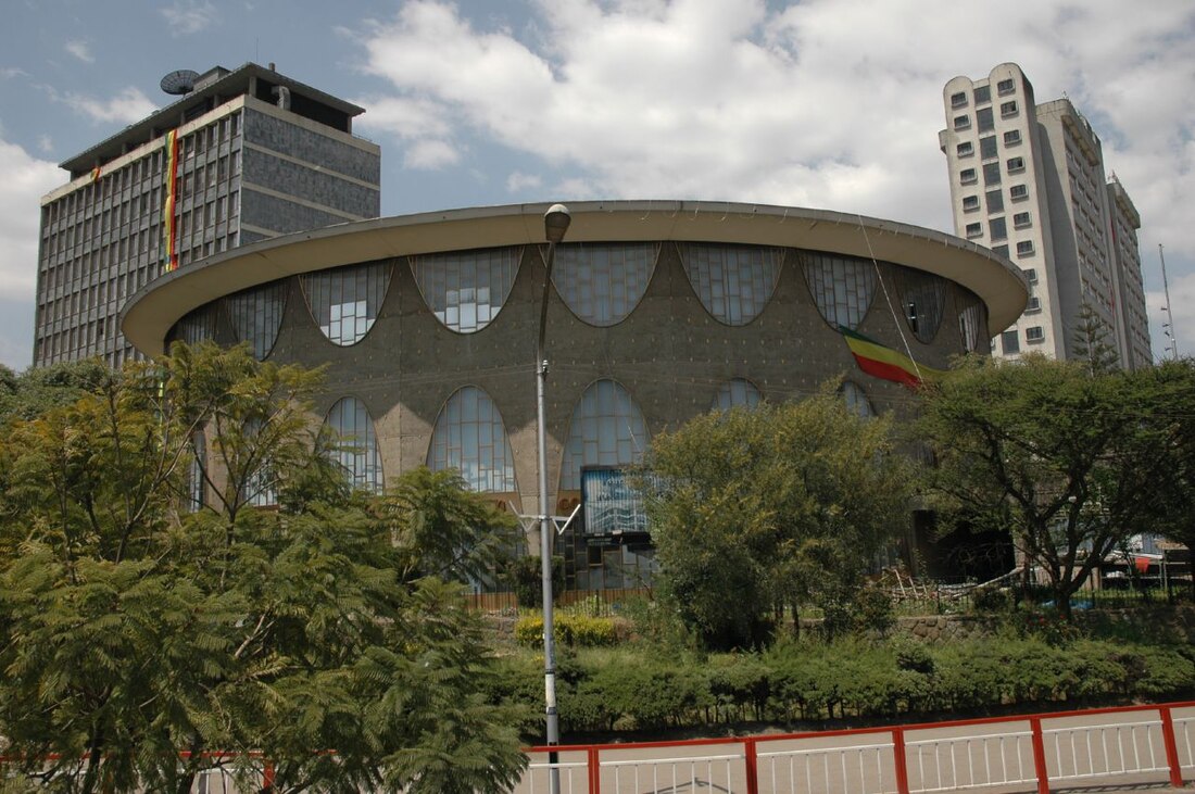 File:Ethiopian Commercial Bank Addis Abeba.jpg