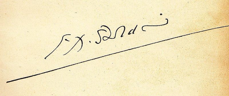 Soubor:F. X. Šalda, signature.jpg