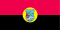 Flag of Dibër Municipality.svg